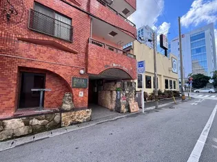 ライオンズマンション久茂地の画像