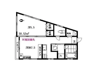 サニーサカキ【2階】の間取り