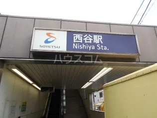 レオパレスリバーサイド西谷【1階】の周辺