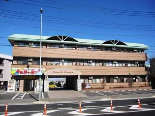 メゾンドカンパーニュ【3階】の外観