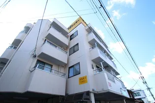 泉中央ビルの画像