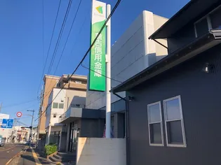 the alpha prime 倉吉駅前【2階】の周辺