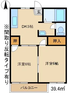 ウエストパークハイツ【2階】の間取り