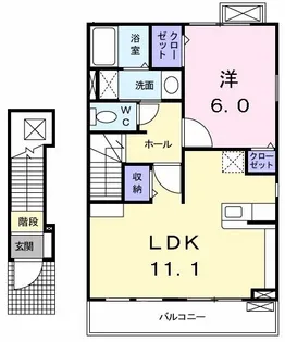 プリムローズ【2階】の間取り