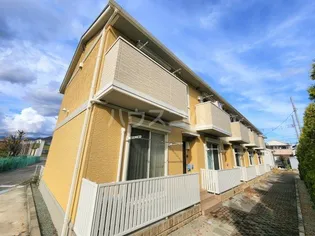 ライスフィールド ハピネスBの画像