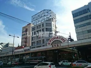 高砂スクエアビル【4階】の周辺