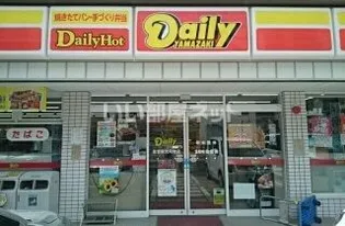 高砂スクエアビル【4階】の周辺