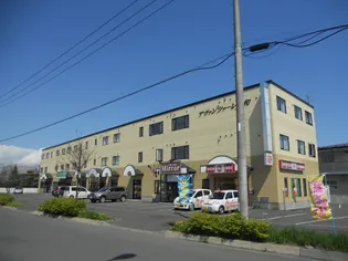 アヴァンツァーレ昭和の画像