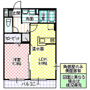 キアレッツア【1階】の間取り