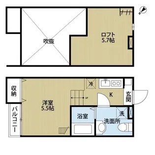 アル・ソーレ【2階】の間取り