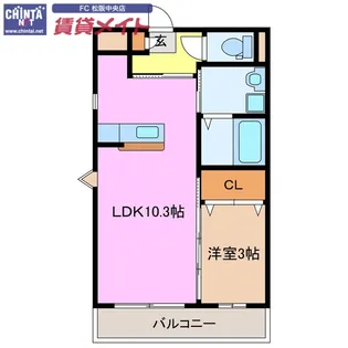 ヴィラージュ21【3階】の間取り