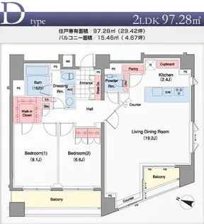 パークハビオ赤坂氷川町【10階】の間取り