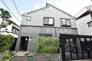 アマーラ経堂の画像