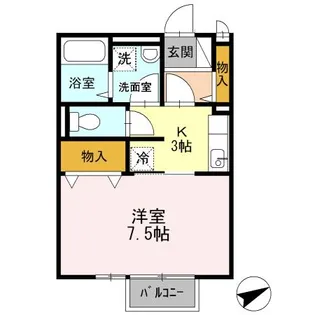 サンライズ豊II【2階】の間取り