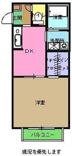 ヴェルトール白山【1階】の間取り
