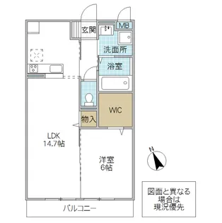 ラウレアコート【1階】の間取り