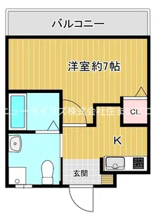 リブトウダ(LIBTOUDA)【2階】の間取り