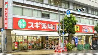 エステムプラザミッドプレイス【2階】の周辺