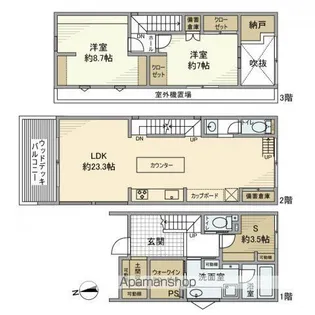 東京都目黒区碑文谷6【一戸建】の間取り