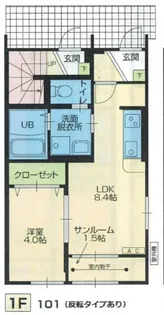 DoLce(ドルチェ)【1階】の間取り