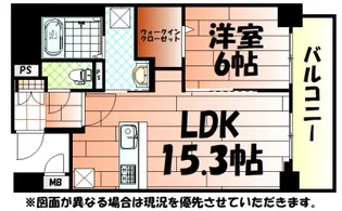 Mys Casette Kokura(ミースカセッタ小倉)【5階】の間取り