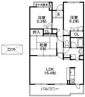 東急ドエルアルス三田ウッディタウン中央D棟【5階】の間取り
