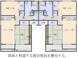 パークハイム A棟【1階】の間取り