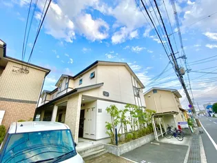 フジパレスフォーゲルIII番館の画像