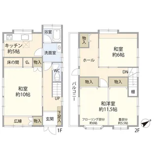千葉県鎌ヶ谷市道野辺中央4【一戸建】の間取り