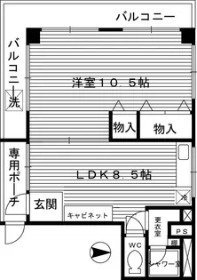 坂部ビル【2階】の間取り