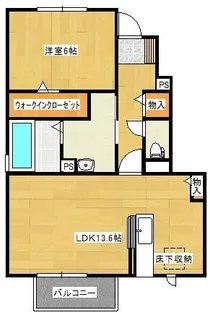 ディモルフォセカ【1階】の間取り