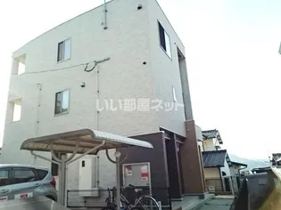 ハーモニー三原の画像