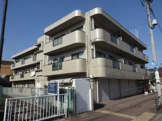 メゾン雅の画像