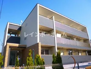 ラフィーネの画像