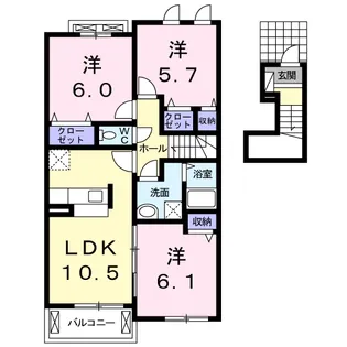 フォルシュ植松【2階】の間取り