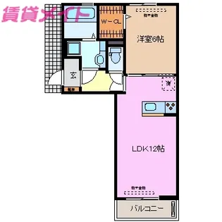 コンフィアンス【2階】の間取り