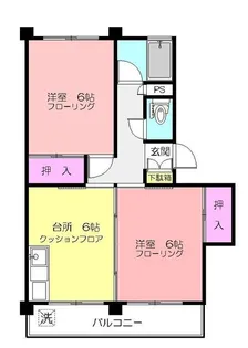 藤が丘団地【4階】の間取り