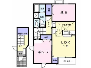 サンシェール A【2階】の間取り