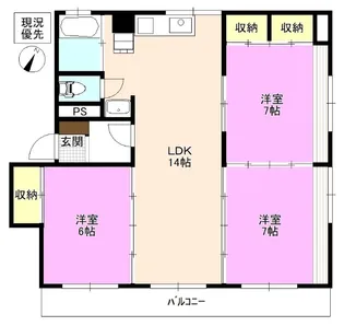 カーサ三輪【4階】の間取り