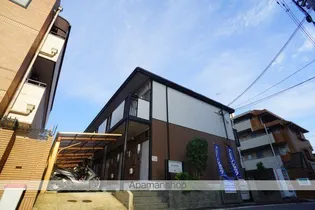 SUNRISE萩の画像