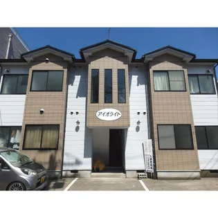 アイオライトの画像