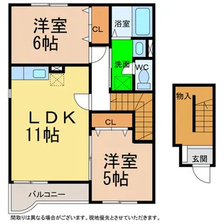 ハイツ ロジュマンA・B【2階】の間取り