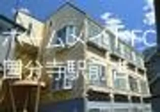 セシール武蔵野の画像