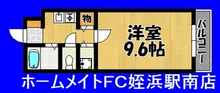 プレステージ室見【4階】の間取り
