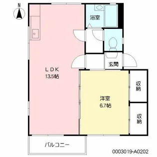 フレグランス七枝 ♯【2階】の間取り