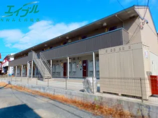 サクラーレ朝日の画像