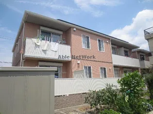 シャーメゾンさくらの画像