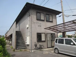 フォブール渡邊の画像