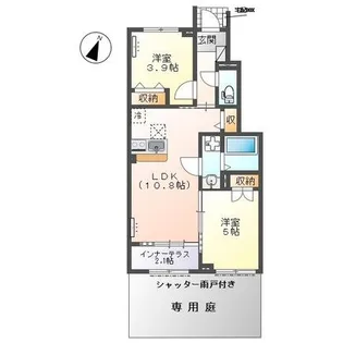 ソラーナ【1階】の間取り