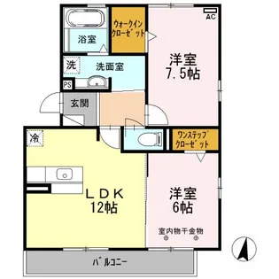 オルテンシア【2階】の間取り